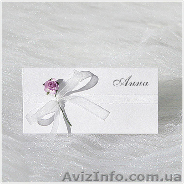 Пригласительные на свадьбу JaneArt - <ro>Изображение</ro><ru>Изображение</ru> #1, <ru>Объявление</ru> #351169