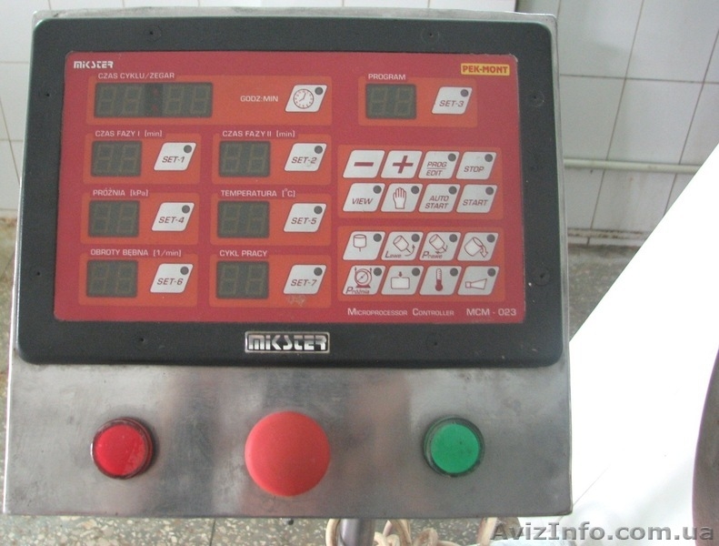 Пекарня и колбасное оборудование - <ro>Изображение</ro><ru>Изображение</ru> #2, <ru>Объявление</ru> #367043