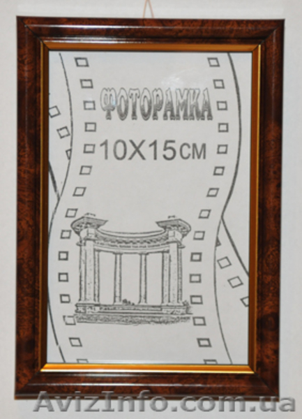 Рамки для фотографий дипломов - <ro>Изображение</ro><ru>Изображение</ru> #3, <ru>Объявление</ru> #383852