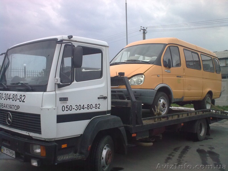 ЭВАКУАТОР Полтава +38050 304 80 82 - <ro>Изображение</ro><ru>Изображение</ru> #2, <ru>Объявление</ru> #410642