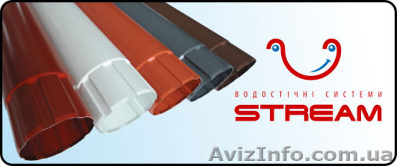 МЕТАЛЛОЧЕРЕПИЦА - ВОДОСТОК - САЙДИНГ  ОТ ЗАВОДА ПРОИЗВОДИТЕЛЯ. - <ro>Изображение</ro><ru>Изображение</ru> #9, <ru>Объявление</ru> #388466