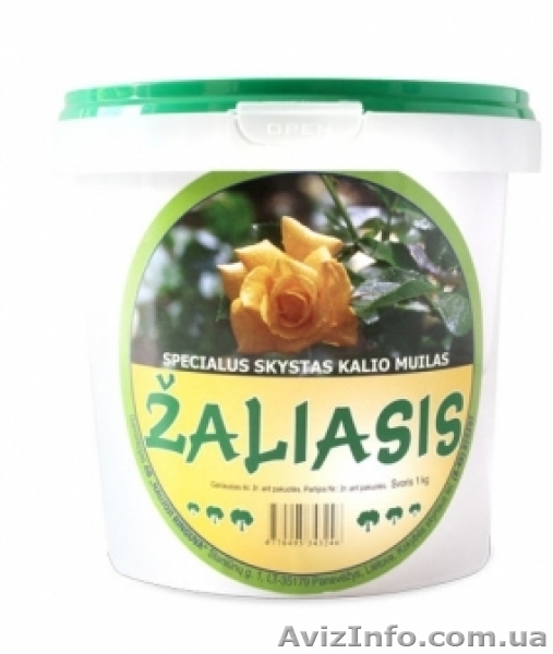 Ищем дистрибьюторов и оптовиков по бесфосфатной бытовой химии - <ro>Изображение</ro><ru>Изображение</ru> #4, <ru>Объявление</ru> #488517