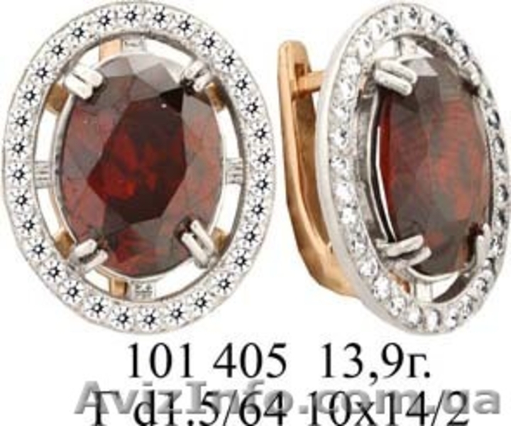 Ювелирные украшения из серебра и золота, оптом и в розницу - <ro>Изображение</ro><ru>Изображение</ru> #2, <ru>Объявление</ru> #509203