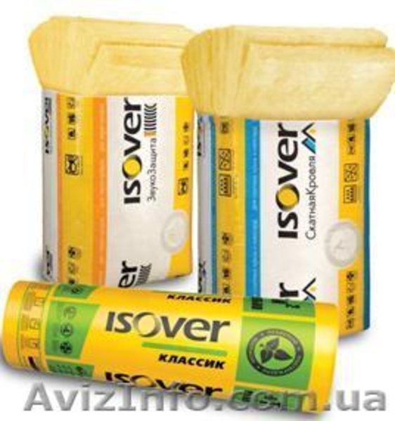 Минераловатные и стекловатные утеплители по низкой цене - <ro>Изображение</ro><ru>Изображение</ru> #2, <ru>Объявление</ru> #521332