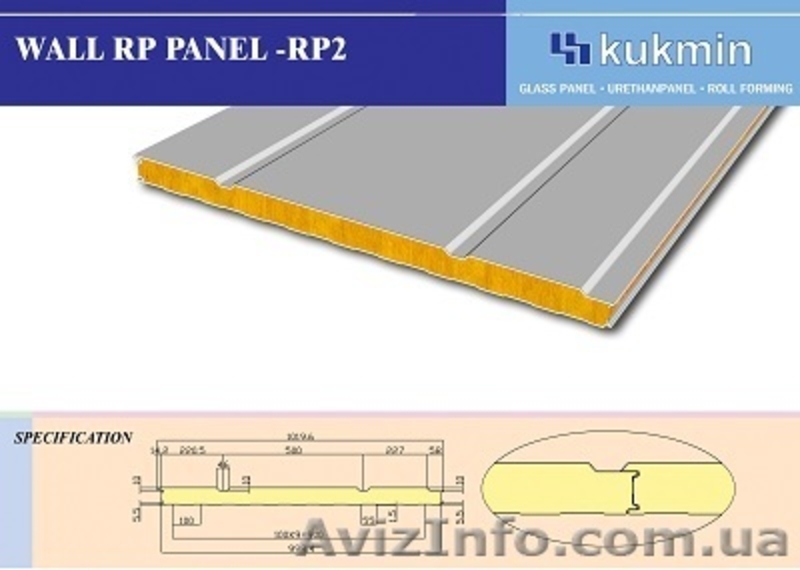 Сендвич панели от производителя по низкой цене - <ro>Изображение</ro><ru>Изображение</ru> #4, <ru>Объявление</ru> #537827