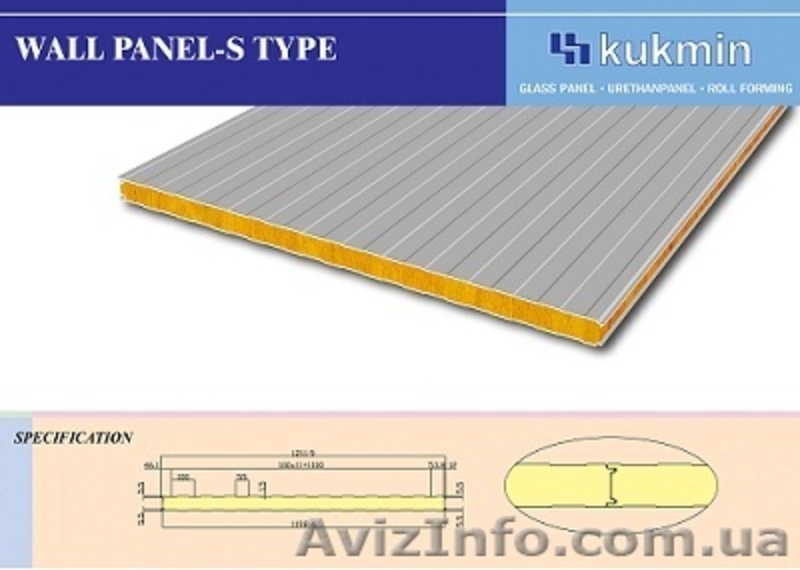 Сендвич панели от производителя по низкой цене - <ro>Изображение</ro><ru>Изображение</ru> #3, <ru>Объявление</ru> #537827