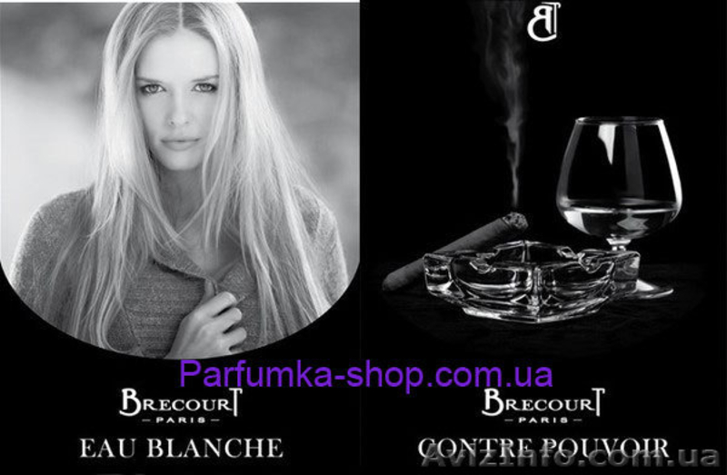 Парфюмерные магазины доставка - <ro>Изображение</ro><ru>Изображение</ru> #1, <ru>Объявление</ru> #565009