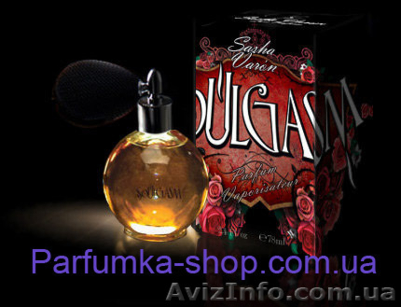 Парфюмерные магазины с доставкой - <ro>Изображение</ro><ru>Изображение</ru> #2, <ru>Объявление</ru> #565014