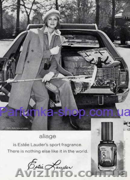 Парфюмерные магазины с доставкой - <ro>Изображение</ro><ru>Изображение</ru> #3, <ru>Объявление</ru> #565014