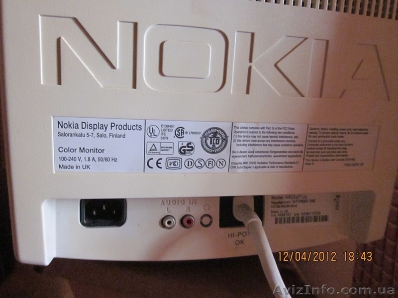 Компьютер или запчасти - <ro>Изображение</ro><ru>Изображение</ru> #5, <ru>Объявление</ru> #622382