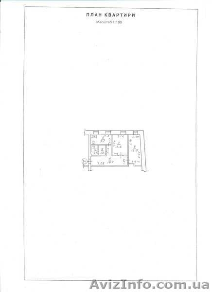 Продам 2-х комнатную квартиру, ул. Ленина - <ro>Изображение</ro><ru>Изображение</ru> #1, <ru>Объявление</ru> #734499
