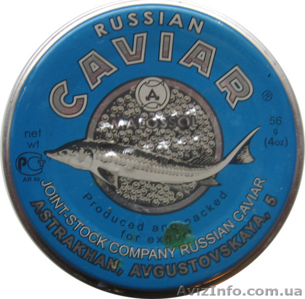 Икра черная рыбы боуфин - <ro>Изображение</ro><ru>Изображение</ru> #8, <ru>Объявление</ru> #741040