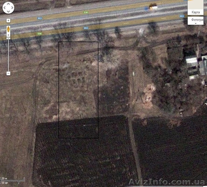 Продам 25 соток над трасой Киев-Харьков с. Цыганское - <ro>Изображение</ro><ru>Изображение</ru> #2, <ru>Объявление</ru> #764251