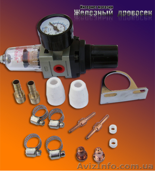 Аппарат плазменной резки BENS-ShyUan CUT 40 - 2699гр. - <ro>Изображение</ro><ru>Изображение</ru> #3, <ru>Объявление</ru> #790570