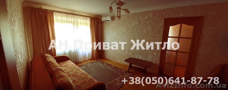 По-домашнему уютная и светлая 2-х комнатная квартира на Подоле. - <ro>Изображение</ro><ru>Изображение</ru> #2, <ru>Объявление</ru> #792150