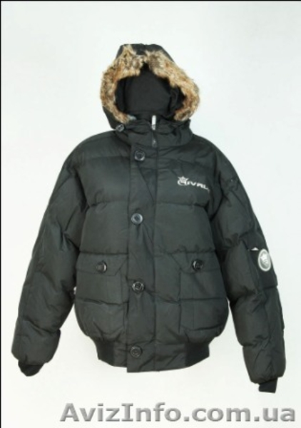 куртки мужские зимние - <ro>Изображение</ro><ru>Изображение</ru> #8, <ru>Объявление</ru> #797432
