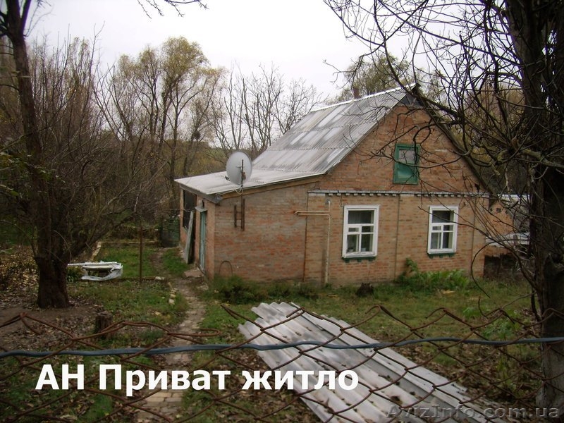 Будинок  цегляний  - <ro>Изображение</ro><ru>Изображение</ru> #5, <ru>Объявление</ru> #787957