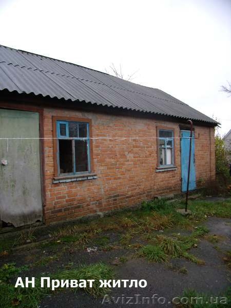 1/2  будинку , саман  обкладений  цеглою - <ro>Изображение</ro><ru>Изображение</ru> #2, <ru>Объявление</ru> #787962