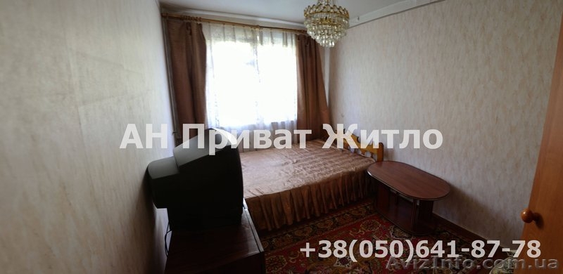 Комфортабельная 2-х комнатная квартира на Алмазном. - <ro>Изображение</ro><ru>Изображение</ru> #3, <ru>Объявление</ru> #792186