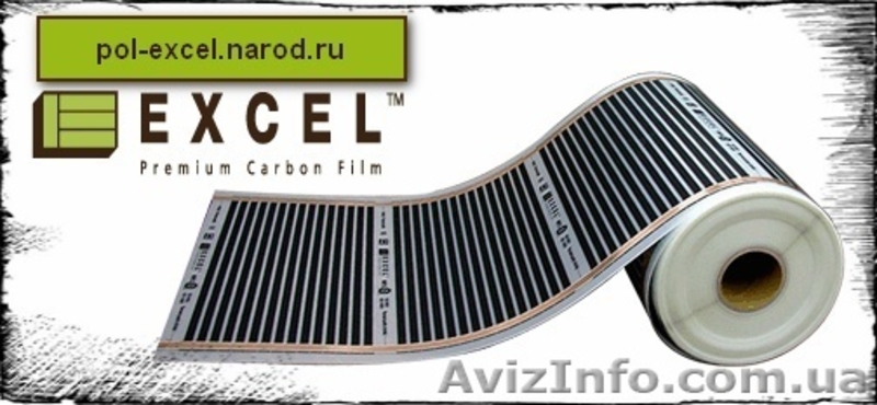 ТЕПЛЫЙ ПОЛ. ВЫСОКОЕ КАЧЕСТВО ПО ДОСТУПНЫМ ЦЕНАМ!!! - <ro>Изображение</ro><ru>Изображение</ru> #1, <ru>Объявление</ru> #812983