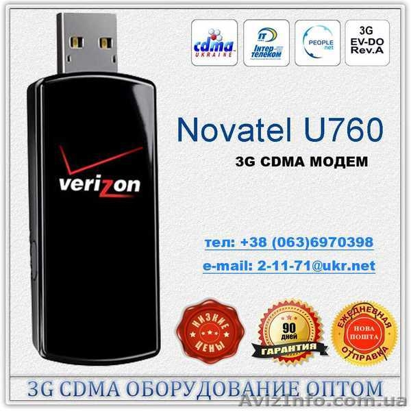 3G CDMA модемы оптом для  доступа в Интернет - <ro>Изображение</ro><ru>Изображение</ru> #3, <ru>Объявление</ru> #811330