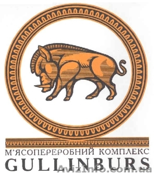 Продам торговые марки - <ro>Изображение</ro><ru>Изображение</ru> #3, <ru>Объявление</ru> #843028