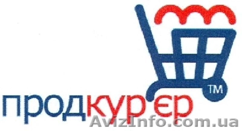 Продам торговые марки - <ro>Изображение</ro><ru>Изображение</ru> #2, <ru>Объявление</ru> #843028