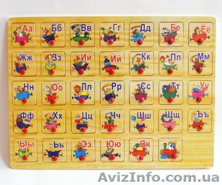 развивающие игрушки опт и розница - <ro>Изображение</ro><ru>Изображение</ru> #2, <ru>Объявление</ru> #862659