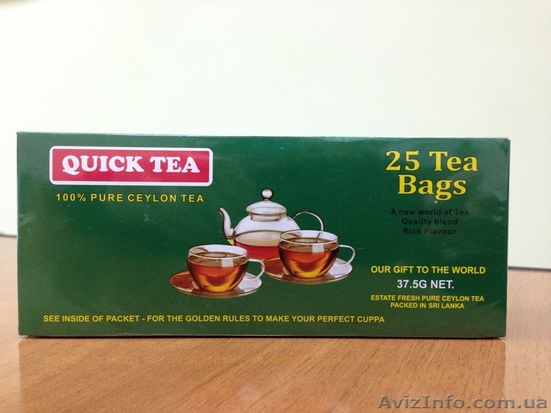Чай Цейлонский ТМ "Акбар" производитель "Квик Ти" - <ro>Изображение</ro><ru>Изображение</ru> #7, <ru>Объявление</ru> #851009