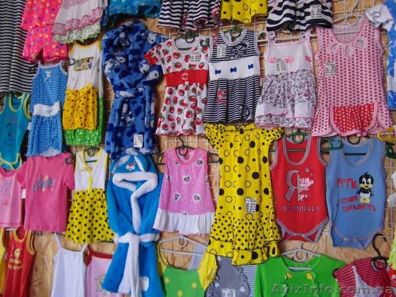 Детский трикотаж по цене производителя - <ro>Изображение</ro><ru>Изображение</ru> #1, <ru>Объявление</ru> #912083