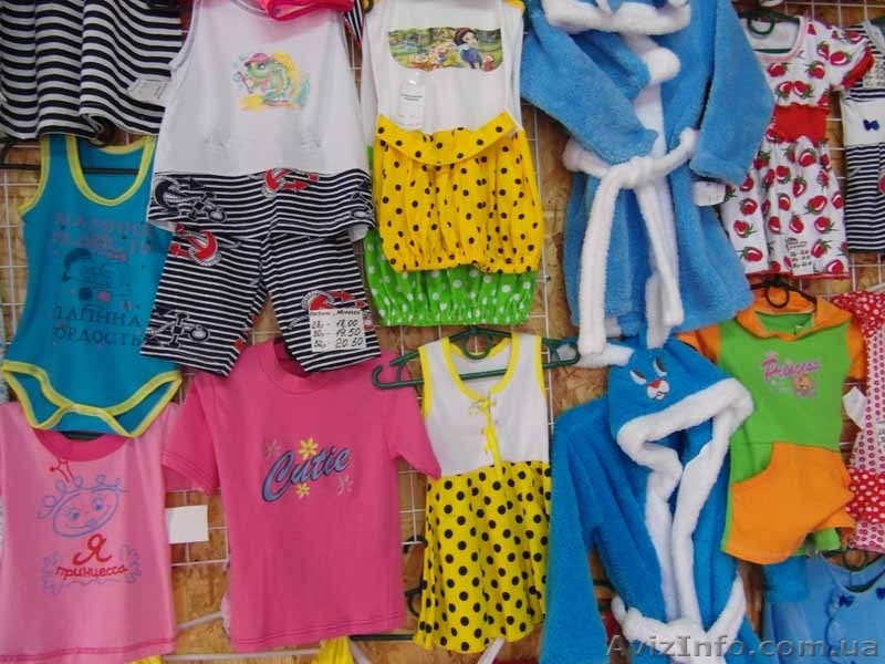 Детский трикотаж по цене производителя - <ro>Изображение</ro><ru>Изображение</ru> #3, <ru>Объявление</ru> #912083
