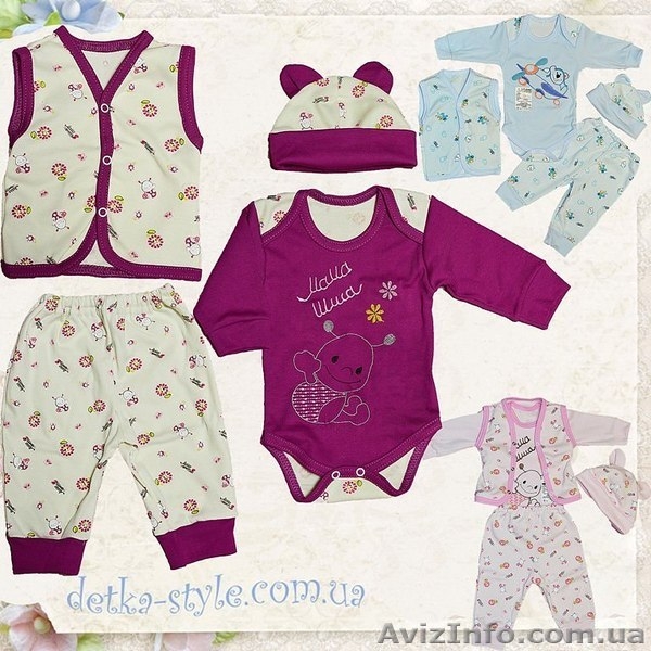 DetkaStayle детская одежда  - <ro>Изображение</ro><ru>Изображение</ru> #2, <ru>Объявление</ru> #920791