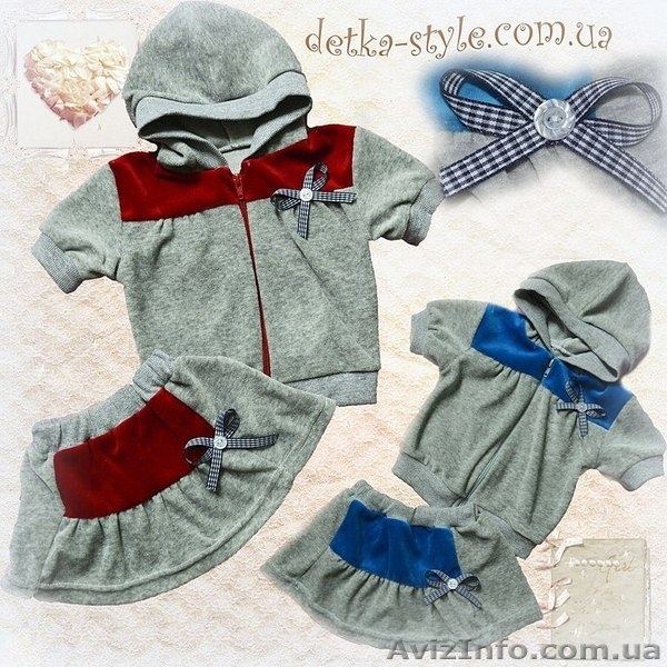 DetkaStayle детская одежда  - <ro>Изображение</ro><ru>Изображение</ru> #3, <ru>Объявление</ru> #920791