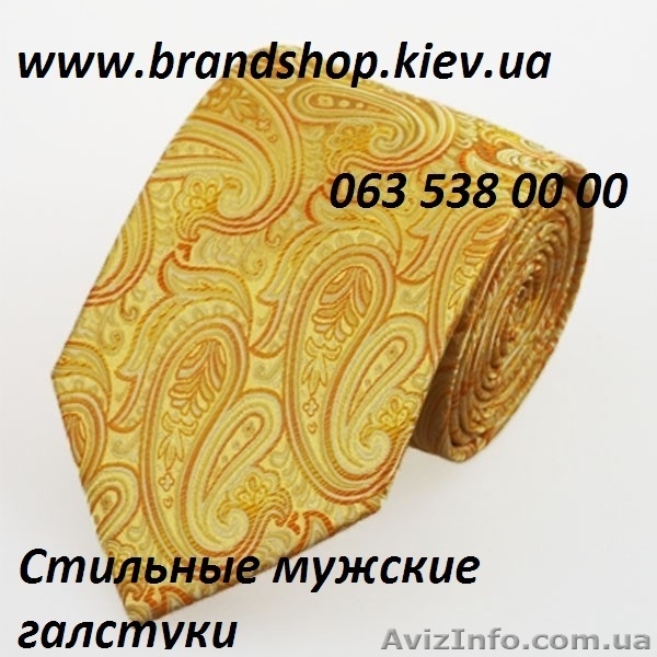 Запонки Gino Franco Запонки часы - <ro>Изображение</ro><ru>Изображение</ru> #4, <ru>Объявление</ru> #925892