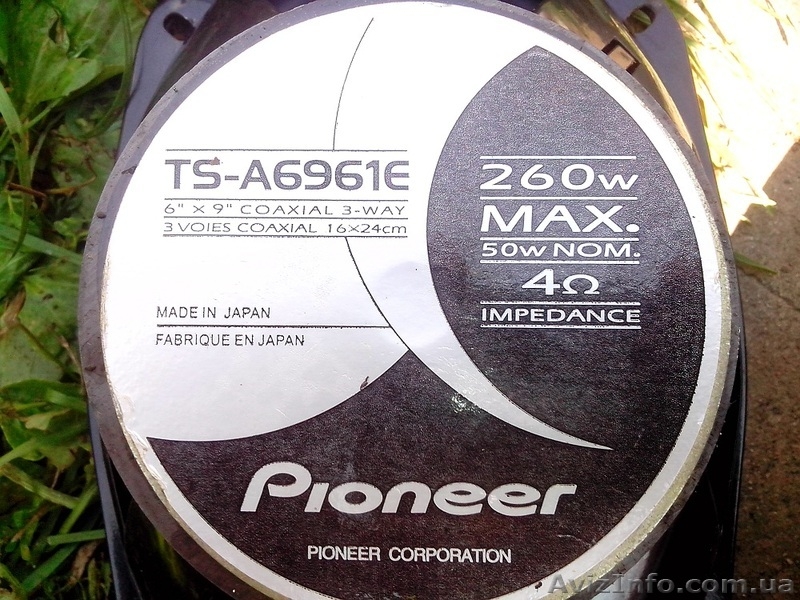 Динамики PIONEER TS-A 6961 E+бонус - <ro>Изображение</ro><ru>Изображение</ru> #1, <ru>Объявление</ru> #942619
