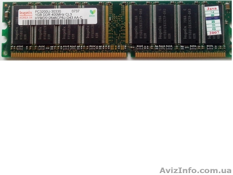 Продается ПК Intel Celeron(R) CPU 3.20 GHz - <ro>Изображение</ro><ru>Изображение</ru> #3, <ru>Объявление</ru> #964186