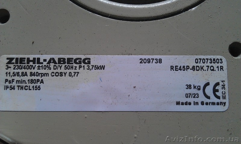 ПРОДАМ ЦЕНТРОБЕЖНЫЙ ВЕНТИЛЯТОР ZIEHL-ABEGG RE45P-6DK.7Q.1R   - <ro>Изображение</ro><ru>Изображение</ru> #3, <ru>Объявление</ru> #967721