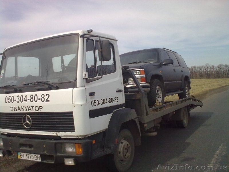  Услуги Автоэвакуатора в Полтаве Автосос - <ro>Изображение</ro><ru>Изображение</ru> #5, <ru>Объявление</ru> #981342