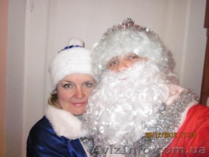 Дед мороз и снегурочка,тамада и музыкант - <ro>Изображение</ro><ru>Изображение</ru> #1, <ru>Объявление</ru> #1003650
