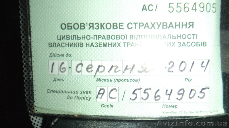 LADA Kalina, 2007г - <ro>Изображение</ro><ru>Изображение</ru> #8, <ru>Объявление</ru> #1003246