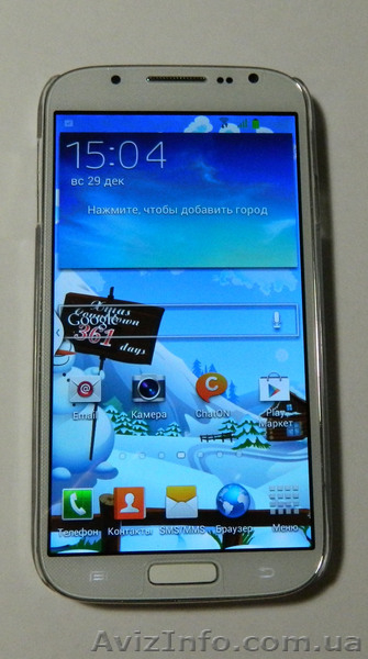 смартфон аналог samsung galaxy s4 - <ro>Изображение</ro><ru>Изображение</ru> #4, <ru>Объявление</ru> #1015466