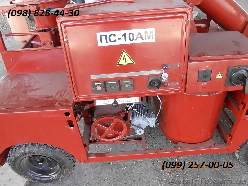 Протравливатель семян универсальный ПС-10А  - <ro>Изображение</ro><ru>Изображение</ru> #3, <ru>Объявление</ru> #1068413