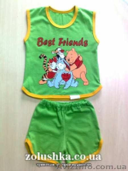 Производим и продаем трикотаж для детей и взрослых - <ro>Изображение</ro><ru>Изображение</ru> #2, <ru>Объявление</ru> #1078650