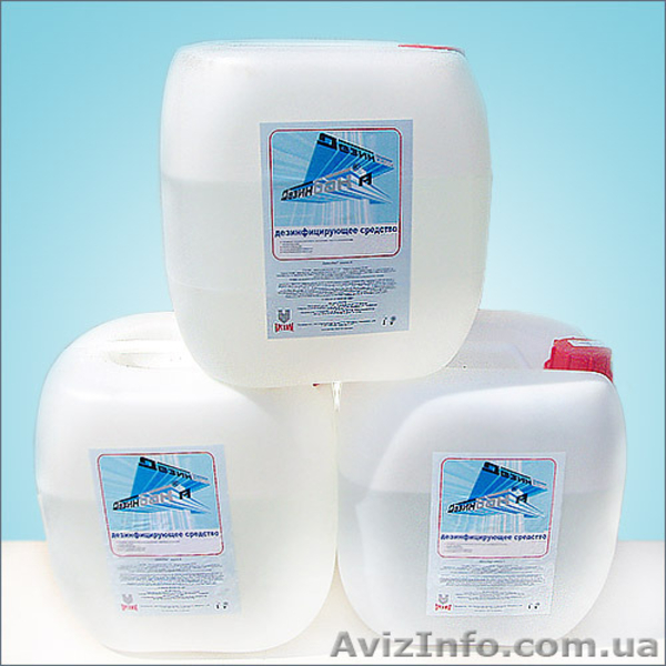 Средства дезинфекции нового поколения для обработки инструмента - <ro>Изображение</ro><ru>Изображение</ru> #3, <ru>Объявление</ru> #1089595