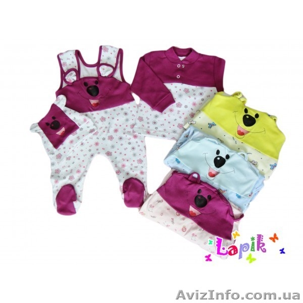 Трикотажная одежда для детей - <ro>Изображение</ro><ru>Изображение</ru> #3, <ru>Объявление</ru> #1122377