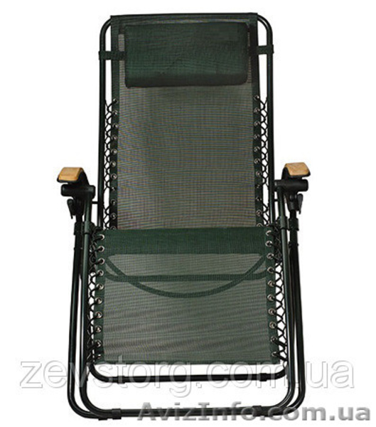 Раскладное кресло Gedser - <ro>Изображение</ro><ru>Изображение</ru> #2, <ru>Объявление</ru> #1130851