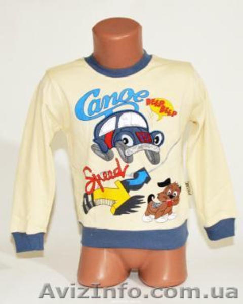 Турецкая одежда оптом  для детей - <ro>Изображение</ro><ru>Изображение</ru> #1, <ru>Объявление</ru> #1128664