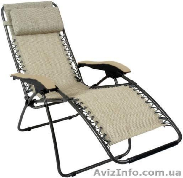 Раскладное кресло Gedser - <ro>Изображение</ro><ru>Изображение</ru> #3, <ru>Объявление</ru> #1130851