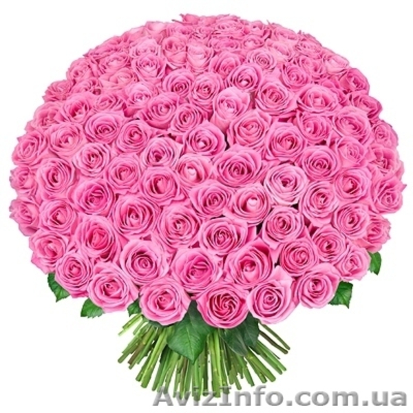 Доставка цветов и подарков в Кременчуге - <ro>Изображение</ro><ru>Изображение</ru> #1, <ru>Объявление</ru> #1146347