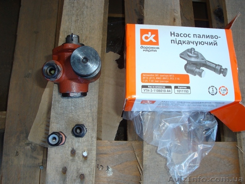 Підкачка Мтз, Юмз - <ro>Изображение</ro><ru>Изображение</ru> #1, <ru>Объявление</ru> #1148595